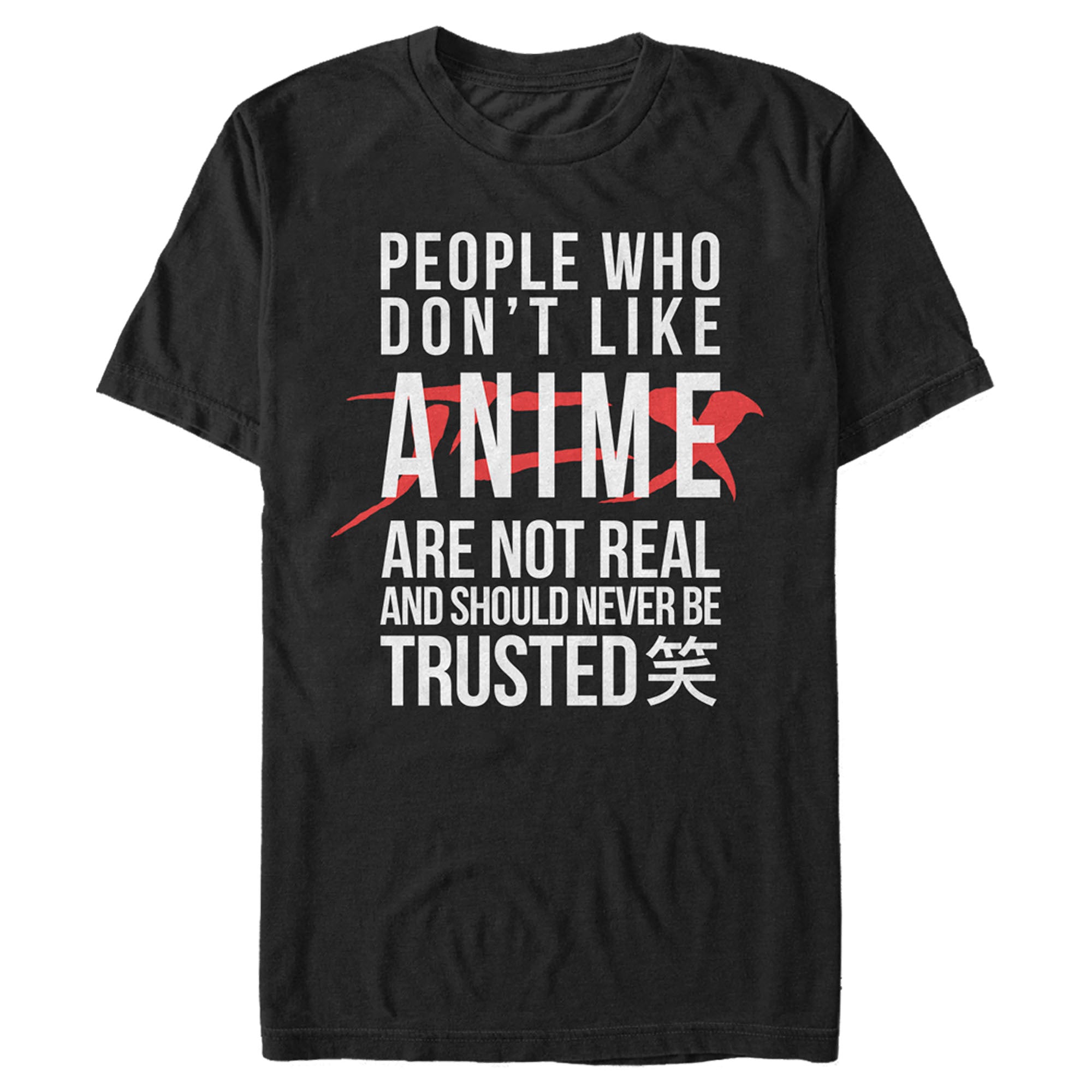 Men's Lost Gods Anime People Quote T-Shirt Men's Lost Gods Anime People Quote T-Shirt