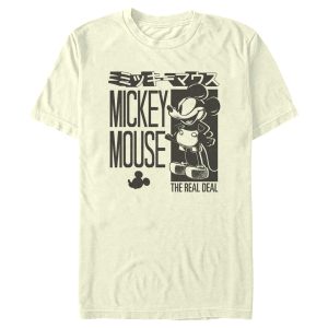 Men’s Mickey & Friends The Real Deal Sketch T-Shirt