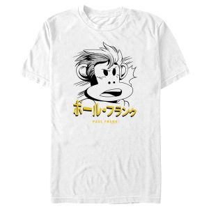 Men’s Paul Frank Comic Book Julius T-Shirt
