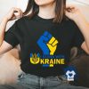 I Stand With Ukraine T-Shirt – Show Your Support for Freedom & Peace!