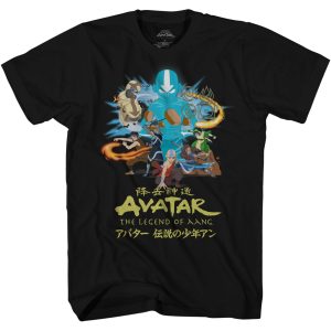 Avatar The Last Airbender Poster Release Adult T Shirt