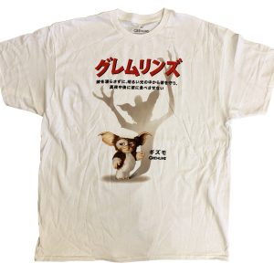 Gremlins Japanese Poster Adult T-Shirt
